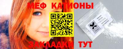 синтетический гашиш Моздок