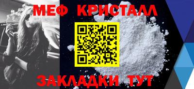 PSILOCYBIN Можга