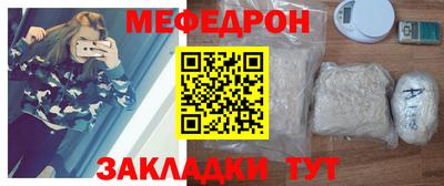 синтетический гашиш Моздок