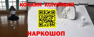 PSILOCYBIN Можга