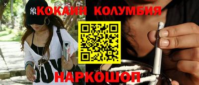 меф VHQ Можайск