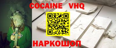 PSILOCYBIN Можга