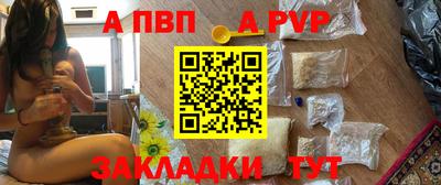 PSILOCYBIN Можга
