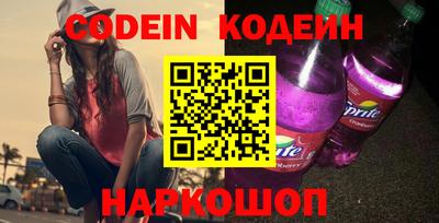меф VHQ Можайск
