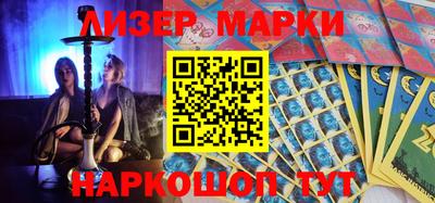 меф VHQ Можайск