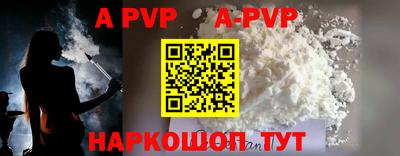 PSILOCYBIN Можга