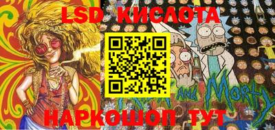 меф VHQ Можайск