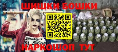 меф VHQ Можайск