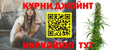 меф VHQ Можайск