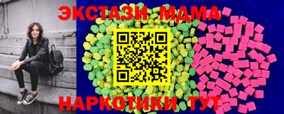 PSILOCYBIN Можга