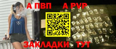 PSILOCYBIN Можга