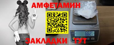 синтетический гашиш Моздок