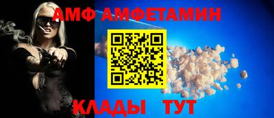 PSILOCYBIN Можга
