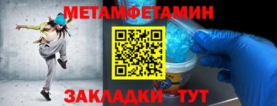 PSILOCYBIN Можга