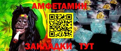 PSILOCYBIN Можга