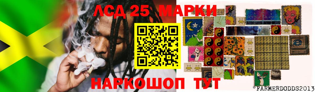 Шатура  MEGA как зайти  ЛСД экстази ecstasy  Вход с VPN  ЛСД экстази ecstasy 