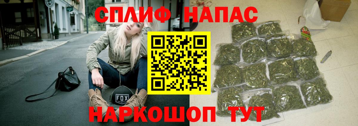 Шишки марихуана ГИДРОПОН Шатура